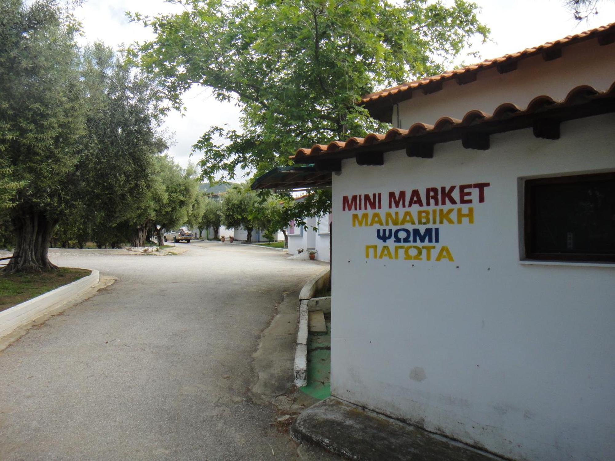 Bungalows Camping Kouyoni Gerakini Esterno foto